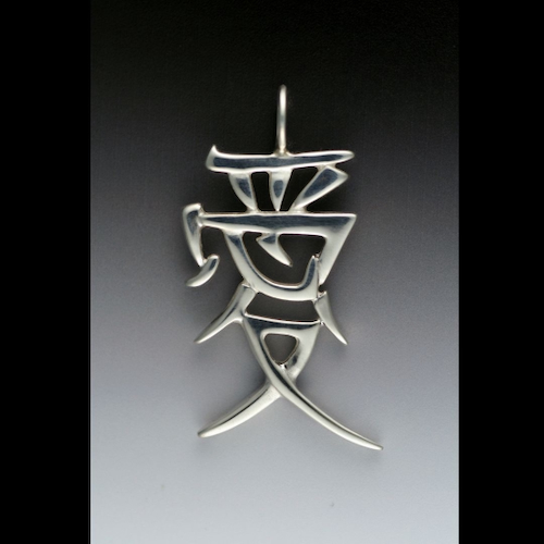 Click to view detail for MB-P24 Pendant, Love $124
